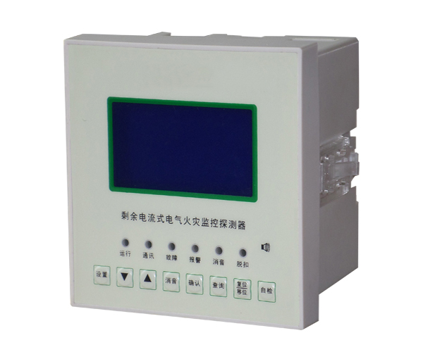 SNDF-D新標(biāo)液晶顯示火災(zāi)監(jiān)控器